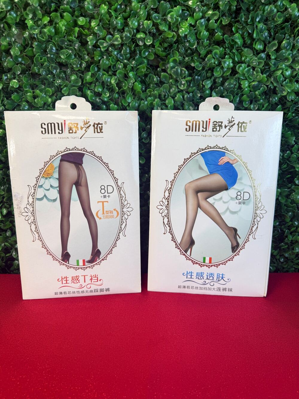NWT Bundle of 2 Sexy Womens Stockings Gift Lingerie Pantyhose